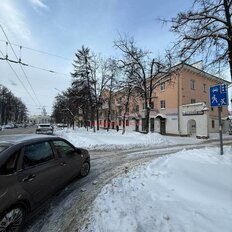 61 м², торговое помещение - изображение 1