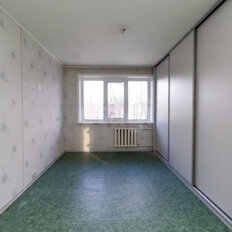 Квартира 91,6 м², 4-комнатная - изображение 5