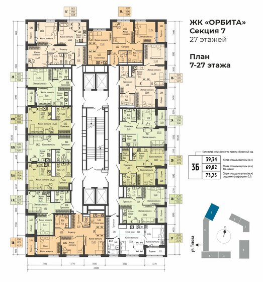 25,3 м², квартира-студия 4 048 000 ₽ - изображение 31