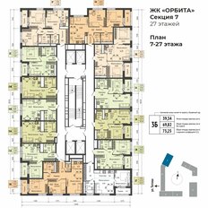 Квартира 61,1 м², 3-комнатная - изображение 2