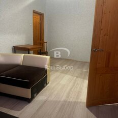 Квартира 45 м², 2-комнатная - изображение 3