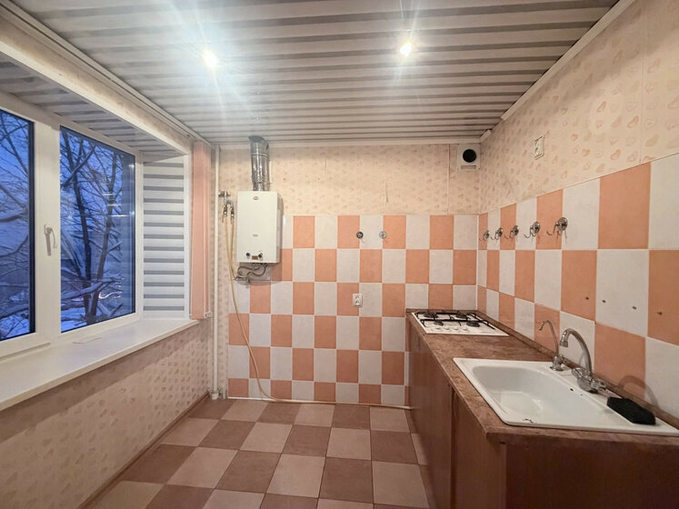 10 соток, участок 1 200 000 ₽ - изображение 43