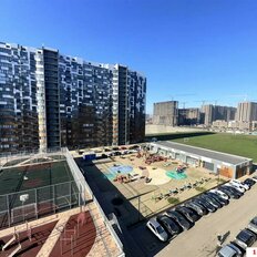 Квартира 42,1 м², 1-комнатная - изображение 1