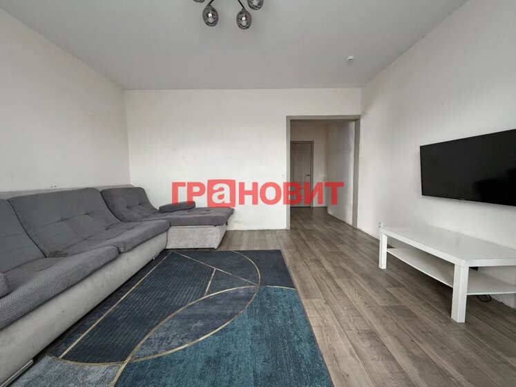 84 м², 3-комнатная квартира 8 604 000 ₽ - изображение 35