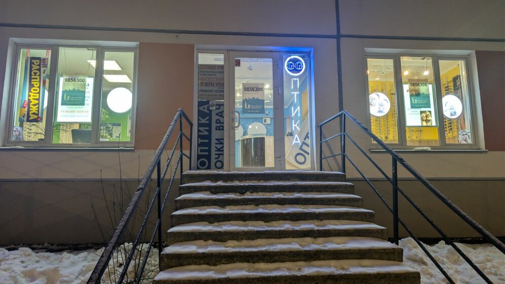 37 м², 1-комнатная квартира 26 000 ₽ в месяц - изображение 44