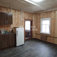 часть дома + 1,5 сотки, участок - изображение 1