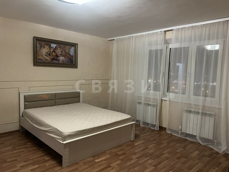 48,3 м², 2-комнатная квартира 5 099 000 ₽ - изображение 60