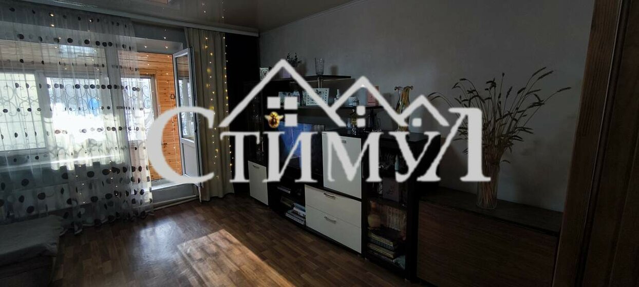 40,8 м², 1-комнатная квартира 4 600 000 ₽ - изображение 23