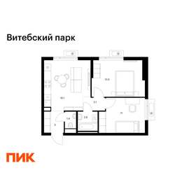 Квартира 50 м², 2-комнатная - изображение 1