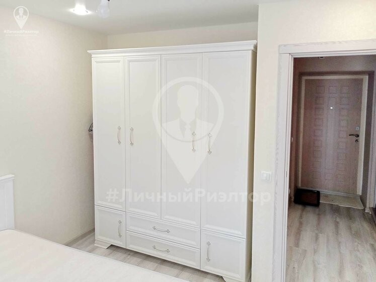 21 м², квартира-студия 37 500 ₽ в месяц - изображение 39