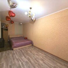 Квартира 46,2 м², 2-комнатная - изображение 1