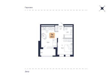 Квартира 35,6 м², 1-комнатная - изображение 1