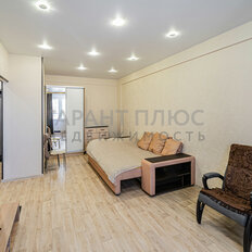 Квартира 43,5 м², 1-комнатная - изображение 2