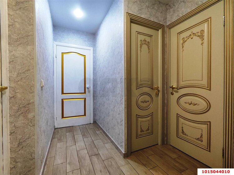 80 м², 4-комнатная квартира 7 500 000 ₽ - изображение 58