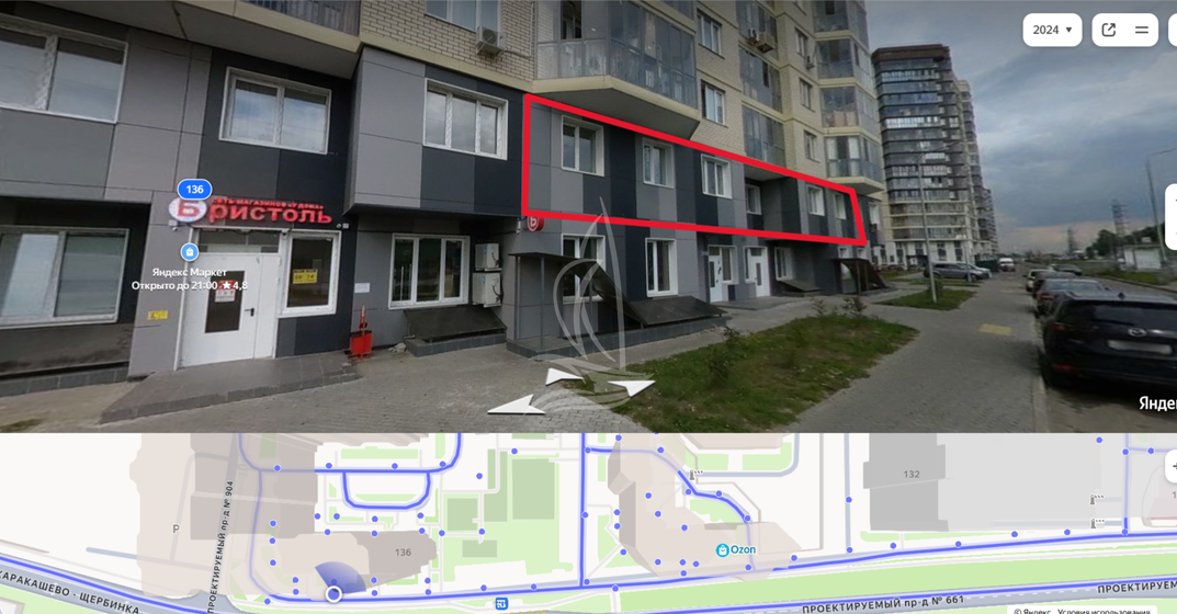 30,2 м², помещение свободного назначения 55 000 ₽ в месяц - изображение 38