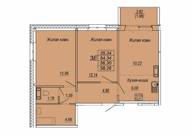 Квартира 56,3 м², 3-комнатная - изображение 1