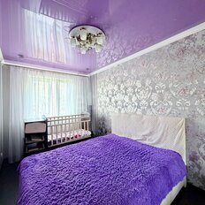 Квартира 56,4 м², 4-комнатная - изображение 2