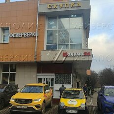 249 м², общепит - изображение 5