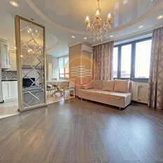 Квартира 50 м², 1-комнатная - изображение 1