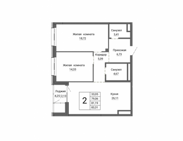Квартира 81,2 м², 2-комнатная - изображение 1