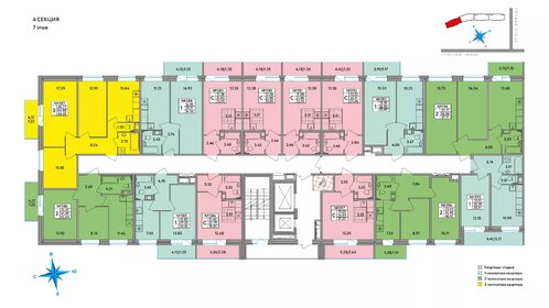 Квартира 27,5 м², студия - изображение 2