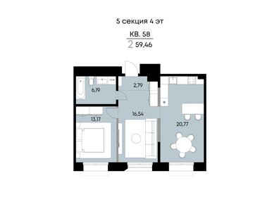 Квартира 59,5 м², 2-комнатная - изображение 1