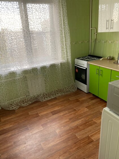 39 м², 1-комнатная квартира 4 550 000 ₽ - изображение 16