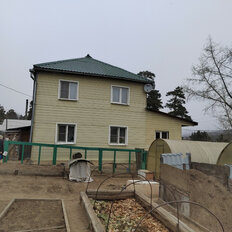 дом + 5 соток, участок - изображение 1