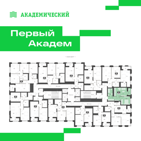 Квартира 37,9 м², 1-комнатная - изображение 2
