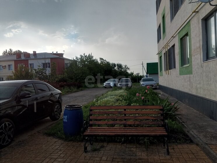50,3 м², 2-комнатная квартира 1 550 000 ₽ - изображение 48