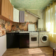 Квартира 44,1 м², 3-комнатная - изображение 2