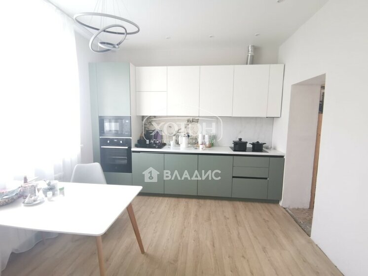 60 м² дом, 7 соток участок 3 000 000 ₽ - изображение 51