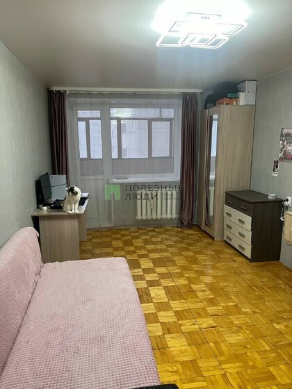 47,2 м², 2-комнатная квартира 5 550 000 ₽ - изображение 48