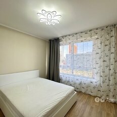 Квартира 46 м², 2-комнатная - изображение 4