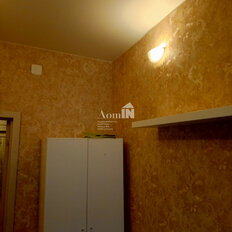 38,2 м², 2 комнаты - изображение 2