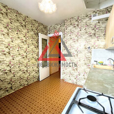 Квартира 48,8 м², 2-комнатная - изображение 2