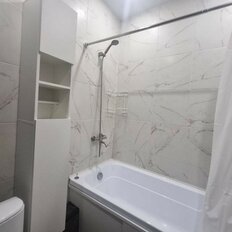 Квартира 30 м², 1-комнатная - изображение 5