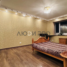 Квартира 52,5 м², 2-комнатная - изображение 3