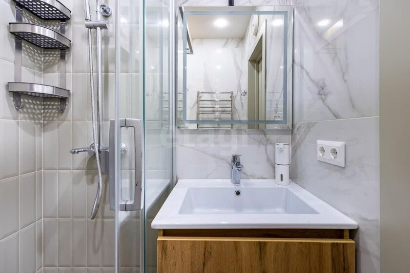 80 м², 3-комнатная квартира 9 600 000 ₽ - изображение 31