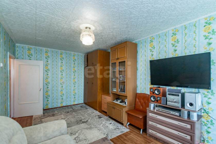 45,1 м², 1-комнатная квартира 6 500 000 ₽ - изображение 27