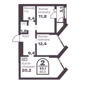 Квартира 60 м², 2-комнатная - изображение 3