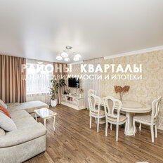 Квартира 60,1 м², 3-комнатная - изображение 1