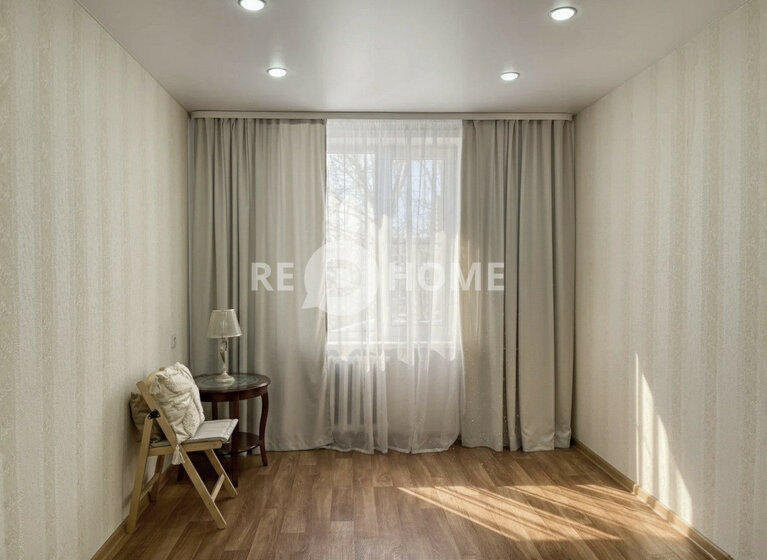 61,5 м², 3-комнатная квартира 3 540 000 ₽ - изображение 61