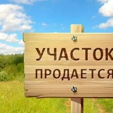 7,4 сотки, участок - изображение 3