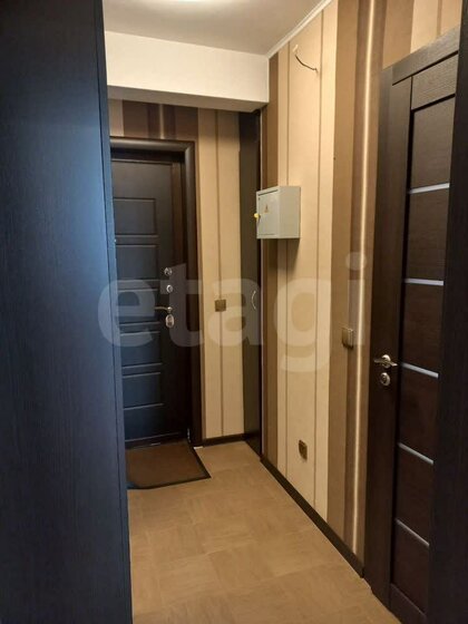 156,6 м², 2-комнатная квартира 20 831 790 ₽ - изображение 59