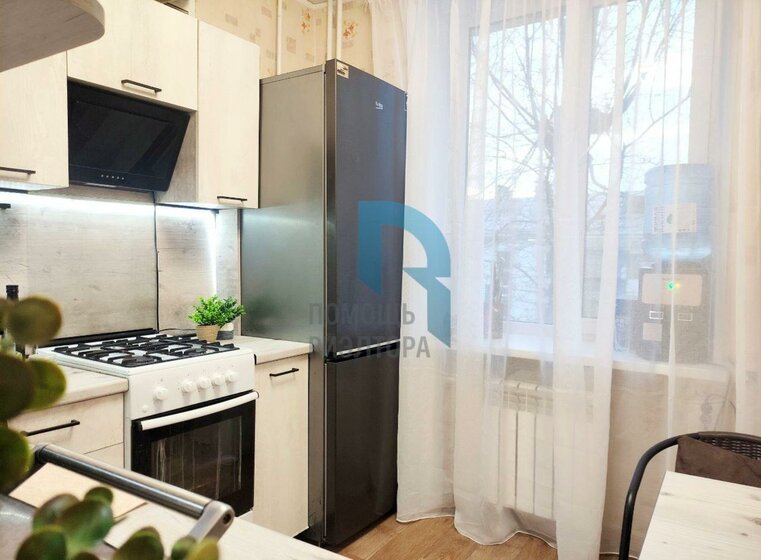 64,2 м², 3-комнатная квартира 5 150 000 ₽ - изображение 41