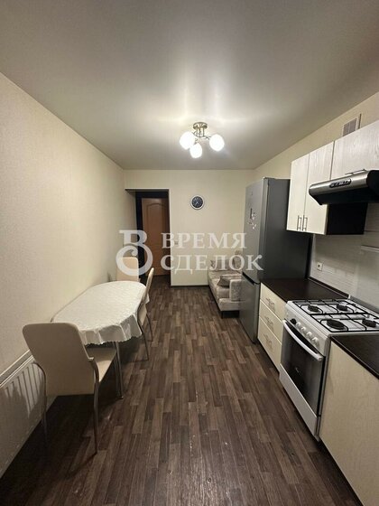 36,8 м², 1-комнатная квартира 5 480 000 ₽ - изображение 66