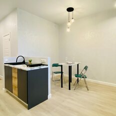 Квартира 25,6 м², студия - изображение 2