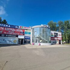 50 м², торговое помещение - изображение 2