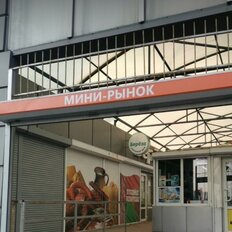 13 м², торговое помещение - изображение 1